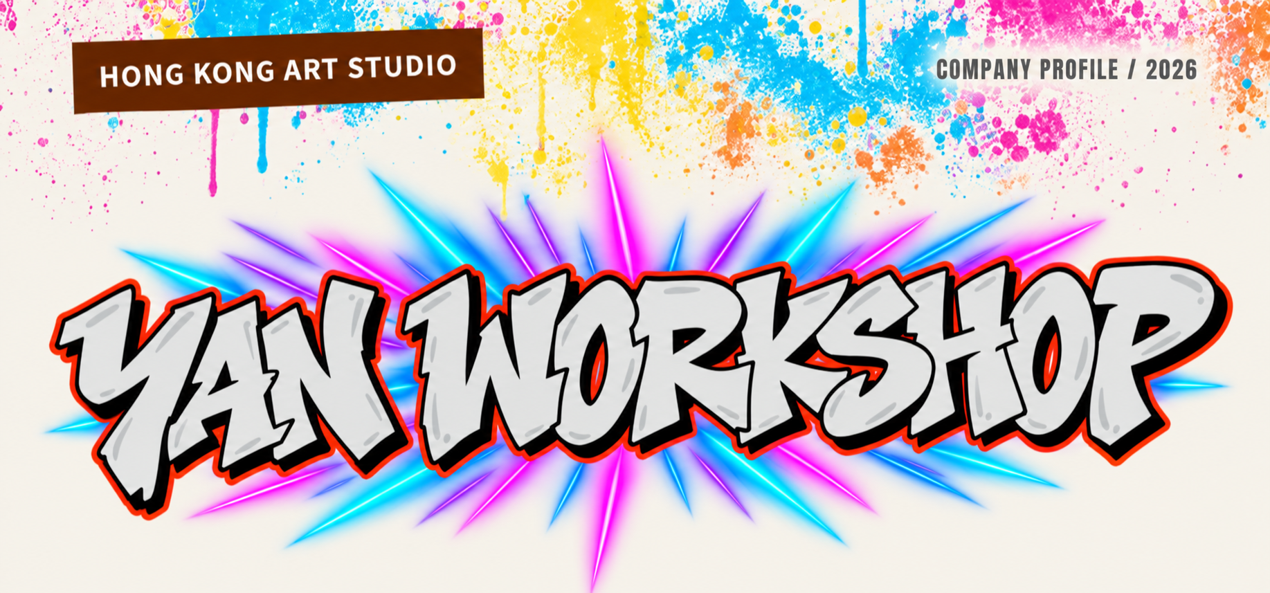 YAN WORKSHOP · 米白底彩色霓虹Logo